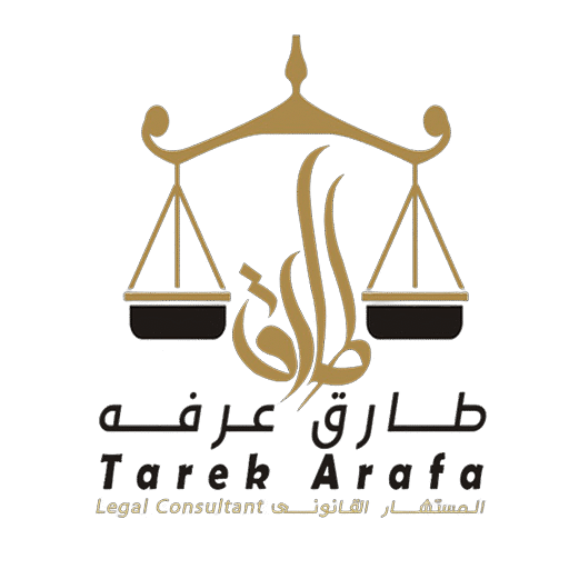 تأسيس الشركات في السعودية مع المستشار طارق عرفة – خدمات احترافية للمستثمرين ورواد الأعمال